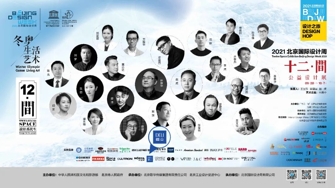 圖片 10 圖片 10